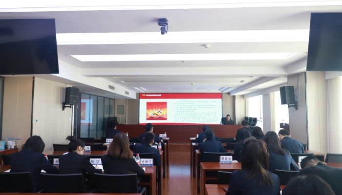 生態(tài)公司開(kāi)展黨務(wù)干部業(yè)務(wù)培訓(xùn)